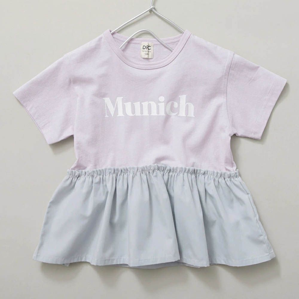 城市印花夢幻傘狀短袖上衣-Munich-淺紫