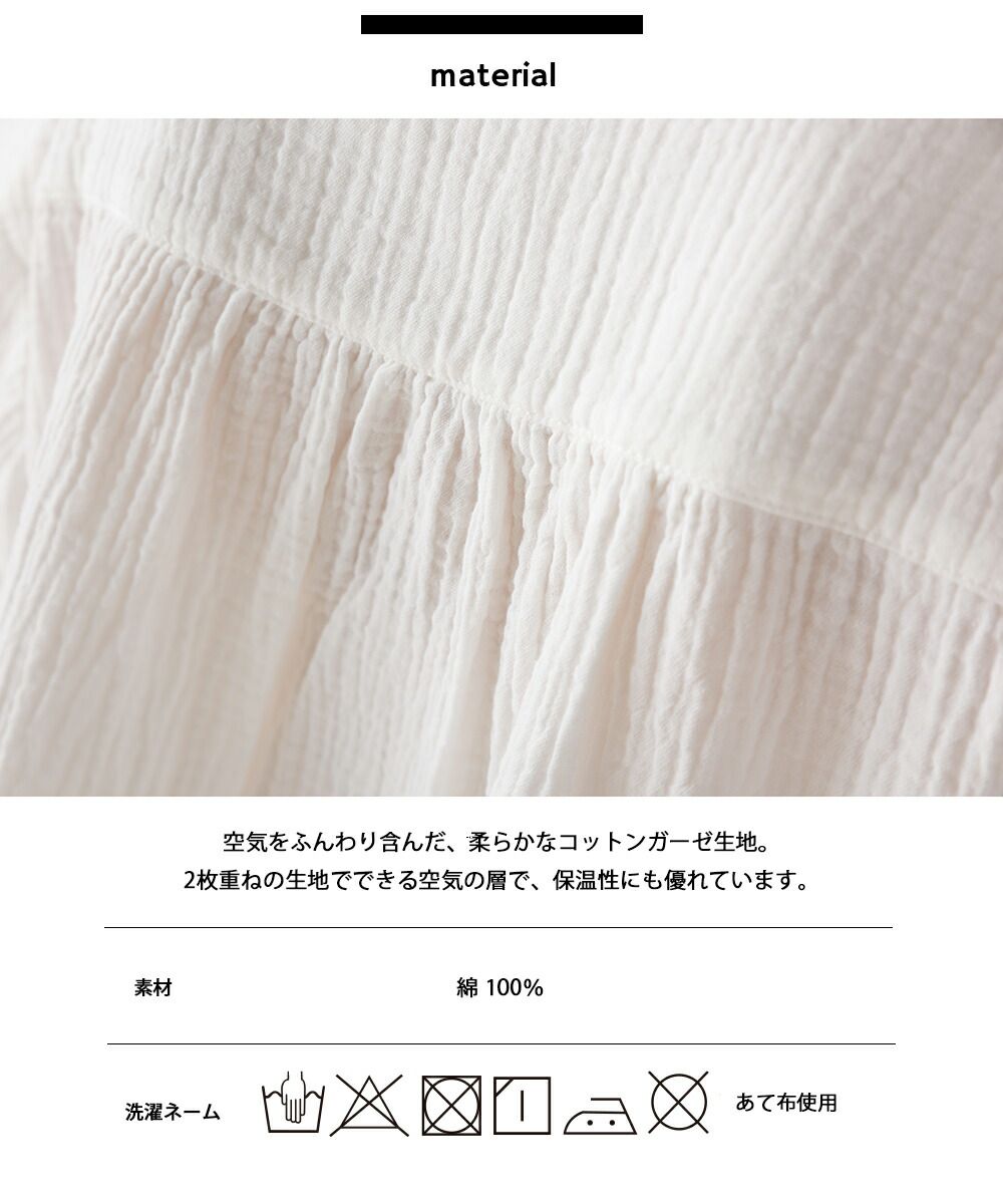 日本 OMNES - 翻領質感二重紗長袖襯衫-格紋-灰黑