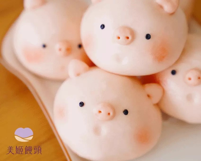 聖誕派對必吃【 美姬饅頭 】100% 鮮乳製作、低糖低油