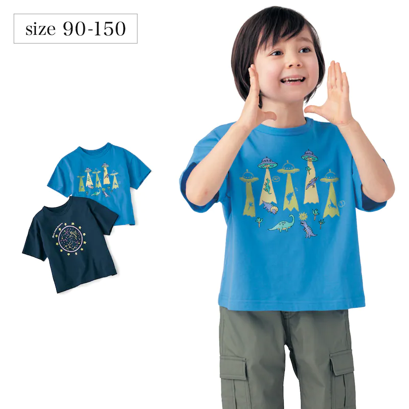 日本千趣會 - GITA 天竺棉短T(蓄光變色)-外星UFO與恐龍-水藍