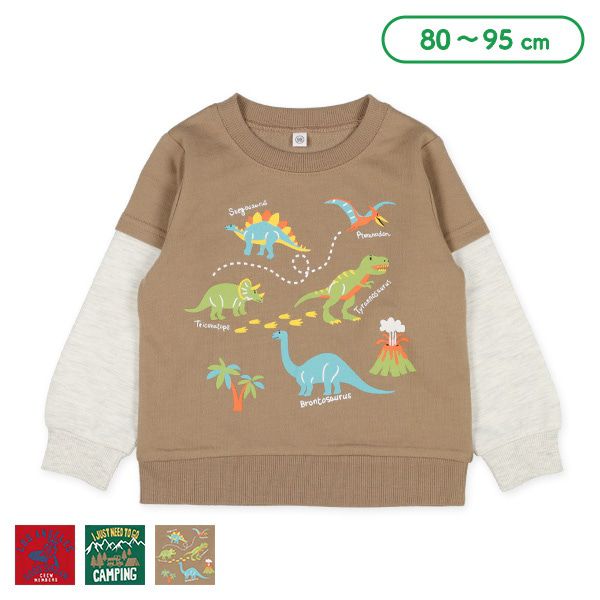 日本西松屋 - 裏毛圓領印花長袖上衣-恐龍小島-咖啡