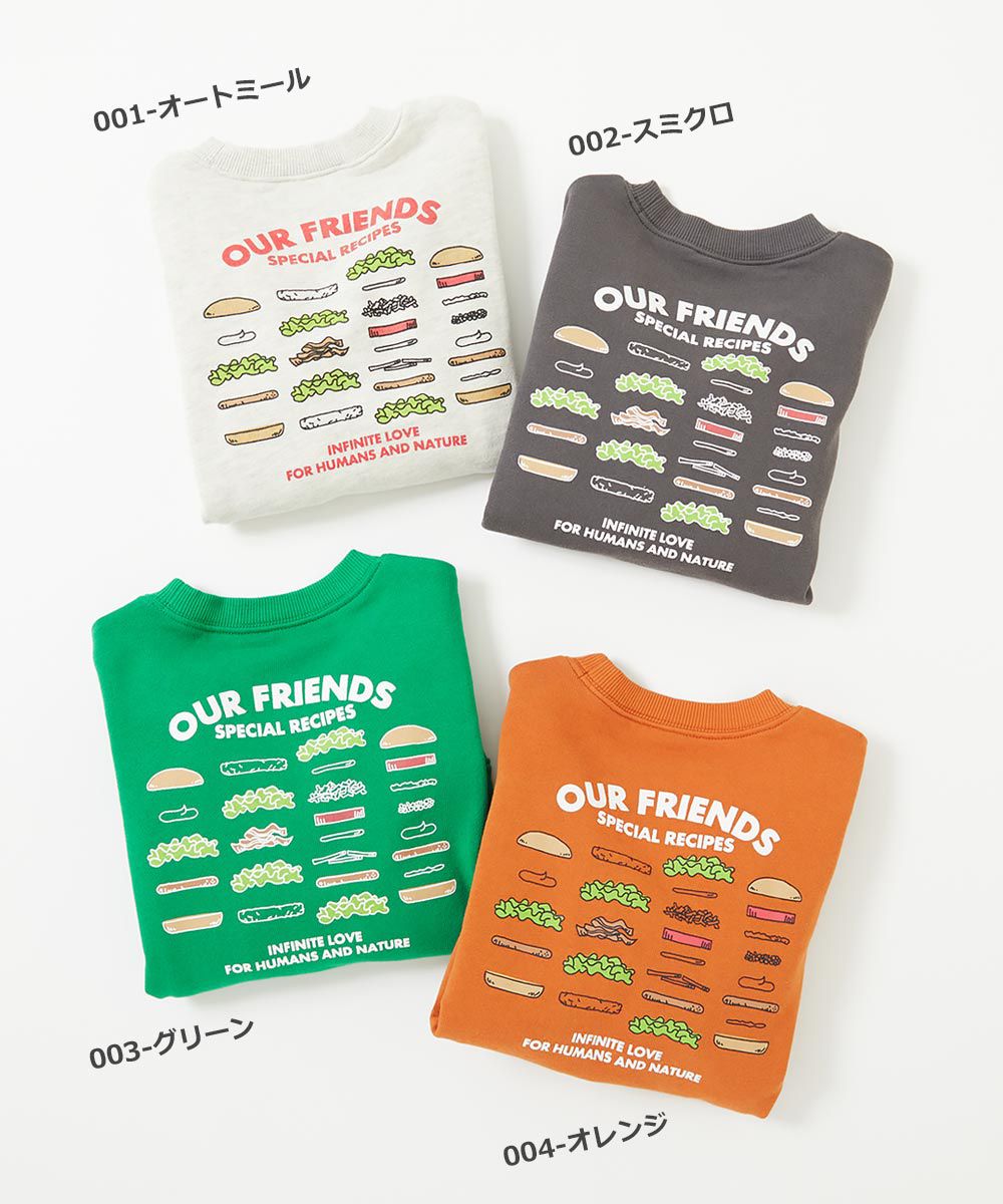 日本 devirock - 聯名限定 抗污材質裏毛長袖上衣(混有機棉)-炭灰