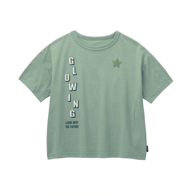 日本千趣會 - GITA 天竺棉印花短T-1492-藍