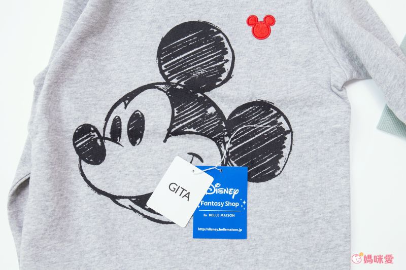 日本千趣會 - 毛茸茸內裡溫暖連帽外套-煙燻粉