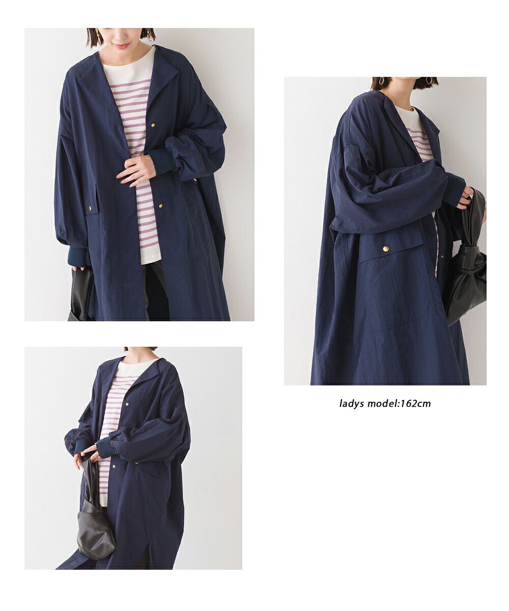 日本 OMNES - 撥水加工 輕量尼龍長版風衣-海軍藍