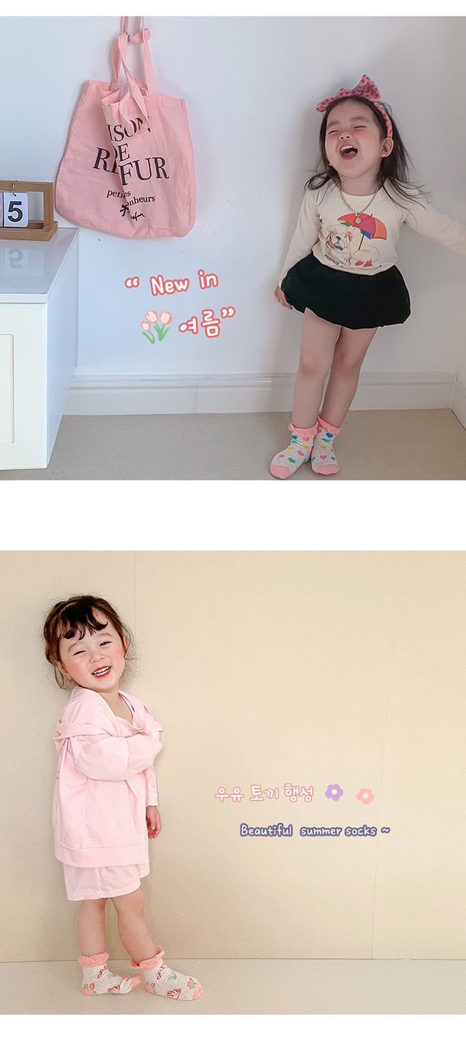 JB clothes - 五入一組-1163奶兔星球網眼襪