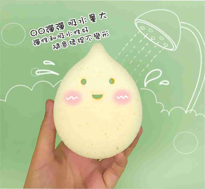 日本西松屋 - 歡樂洗澡趣