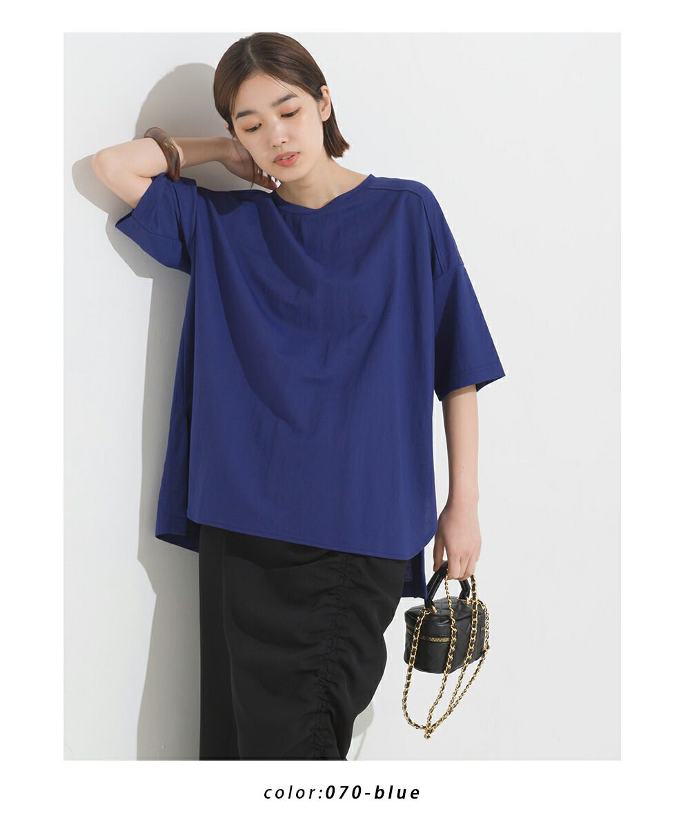 日本 OMNES - 涼感機能 簡約圓領五分袖上衣-摩卡