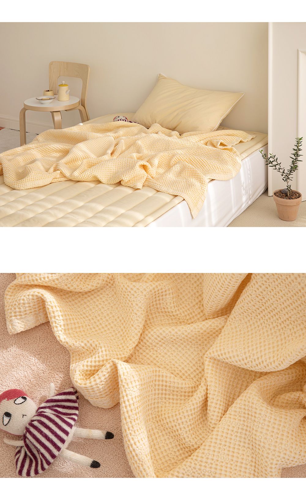 韓國 Maatila - (兒童款)天絲莫代爾鬆餅被毯-香蕉優格 (130X170cm)