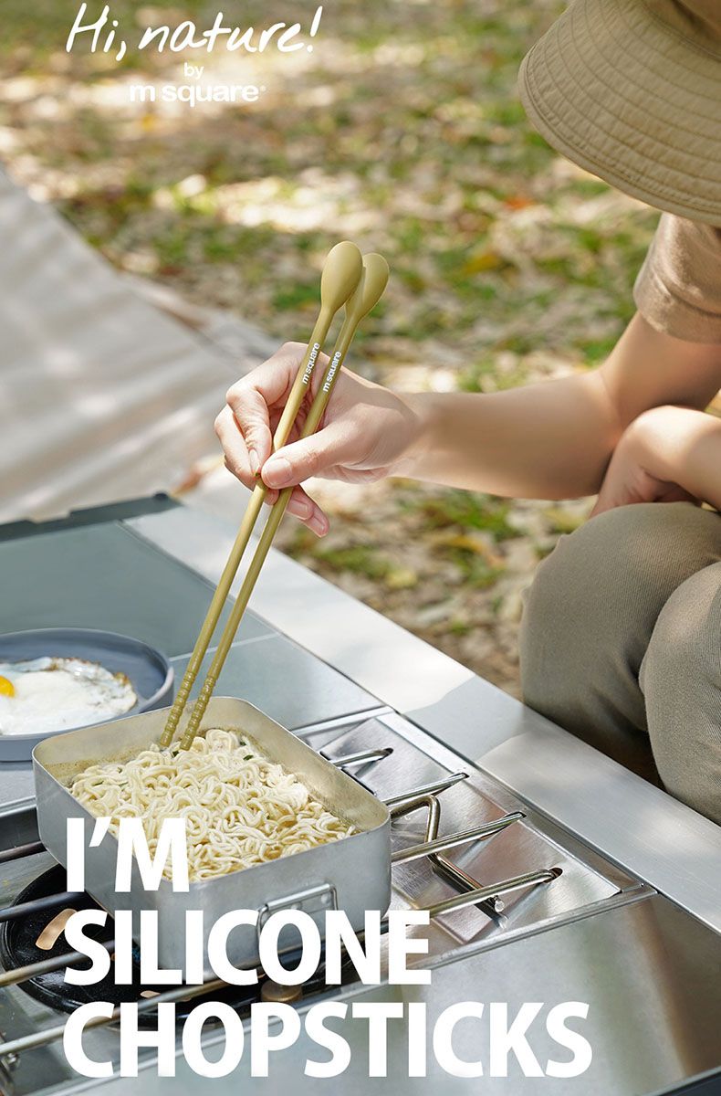 M Square - 多用途筷子-橄欖綠