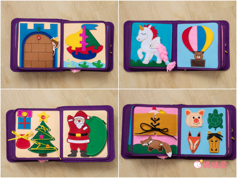 職能治療師推薦【MY FIRST BOOK】蒙特梭利手工布書