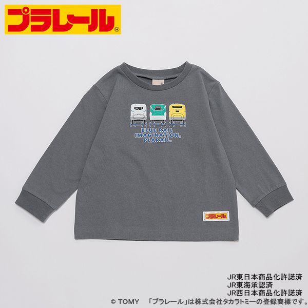 日本 petit main - TOMICA聯名薄長袖上衣-JR電車-水藍