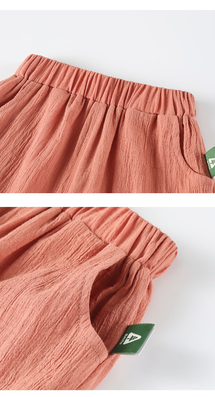 寬鬆束口防蚊褲/空調褲-杏色