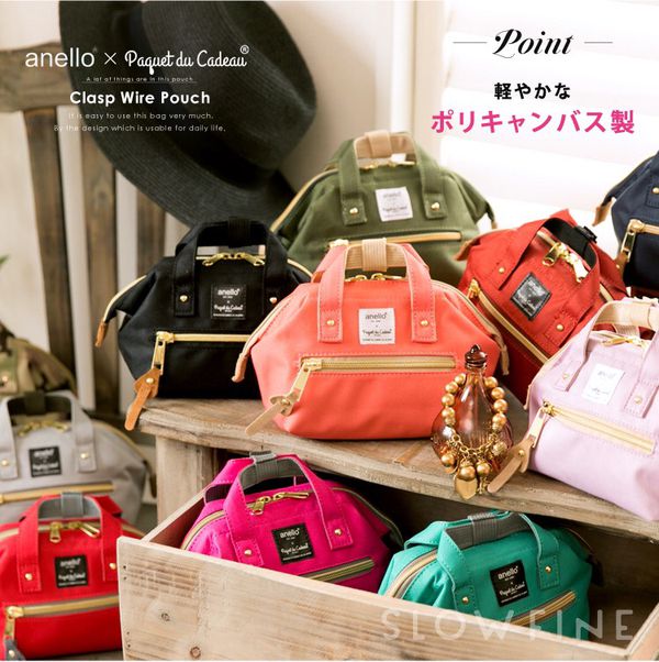 日本正品【anelloアネロ】2way 時尚後背包