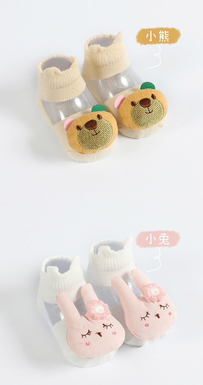 JoyNa - 2雙入-春夏薄棉透膚寶寶襪 立體公仔襪子-小熊+隨機1雙