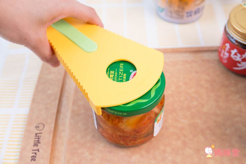 日本 MARNA - 日本製省力輔助開瓶/開罐器-黃