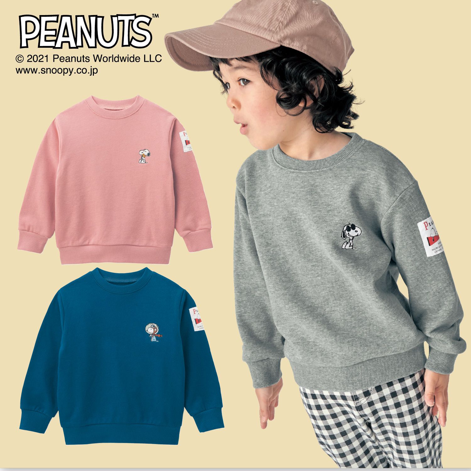 日本千趣會 - 史努比 裏毛長T-刺繡太空服-深藍