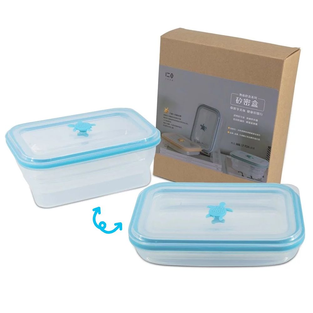 仁舟淨塑 - 矽密盒-長方形-藍矽龜-1200ml