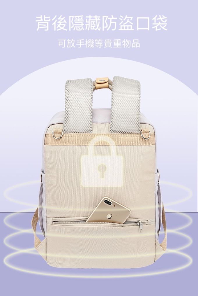 Heine 海恩 - 尼龍後背包 防潑水後背包 防盜後背包 媽媽後背包 (MOBAZA M1005)-黑色