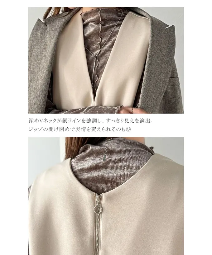 日本 Classical Elf - 前後2way率性拉鍊時尚背心裙-淺杏