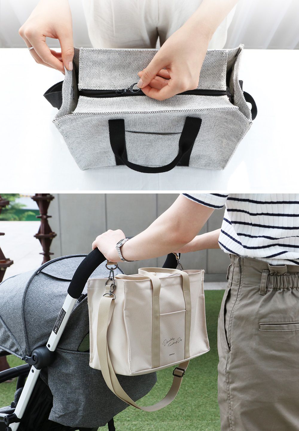 韓國 Conitale - 帆布多隔層媽媽包/推車收納袋-質感灰 (31X22X15cm)