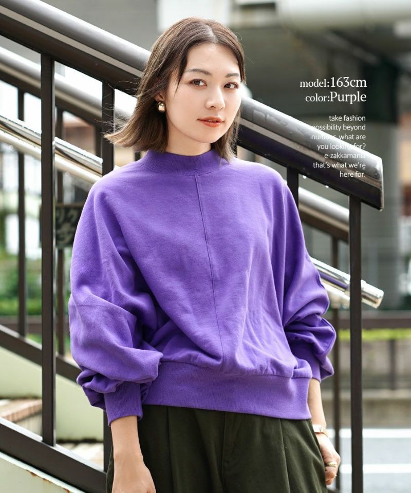 日本 zootie - 純棉落肩寬鬆飛鼠袖上衣-黑