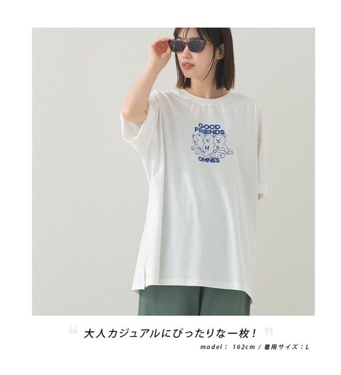 日本 OMNES - 純棉印花休閒短袖上衣-小熊好朋友-深藍 (M)