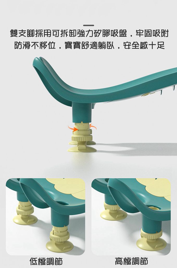 Vanibaby - 洗屁屁神器-珍珠白