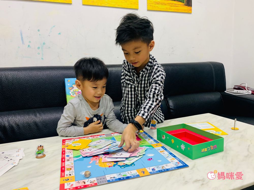 南一KIDO - 決戰ㄅ ㄆ ㄇ(桌遊)