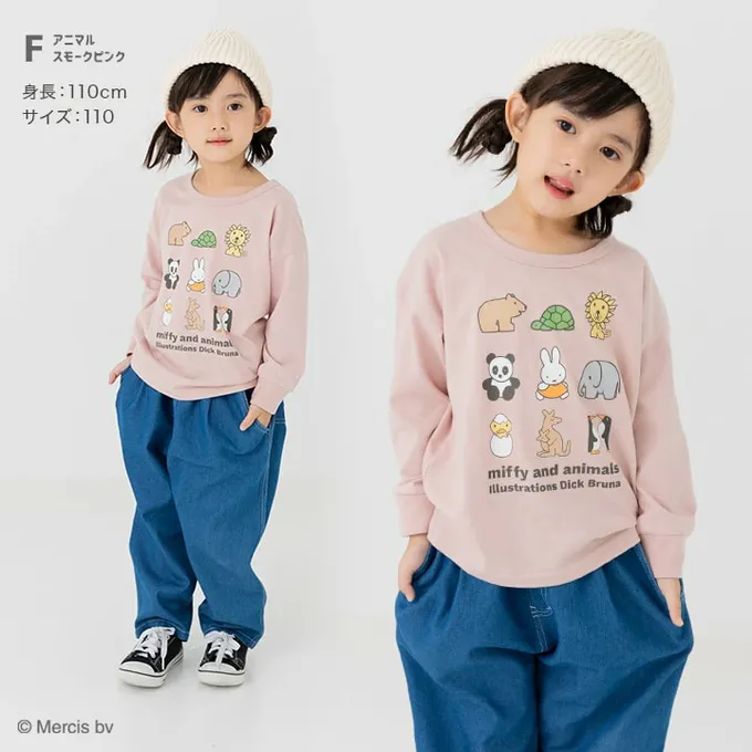 日本 Chil2 - 限定聯名 米飛兔印花長袖上衣-立體刺繡-酒紅