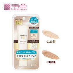 MEISHOKU - 明色 Moist Labo精華BB霜 SPF50+ PA++++-01 白皙-30g