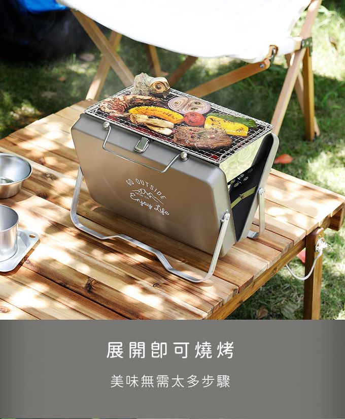 日本CAPTAIN STAG - 可折疊收納桌上型V型烤肉架 (卡其色)