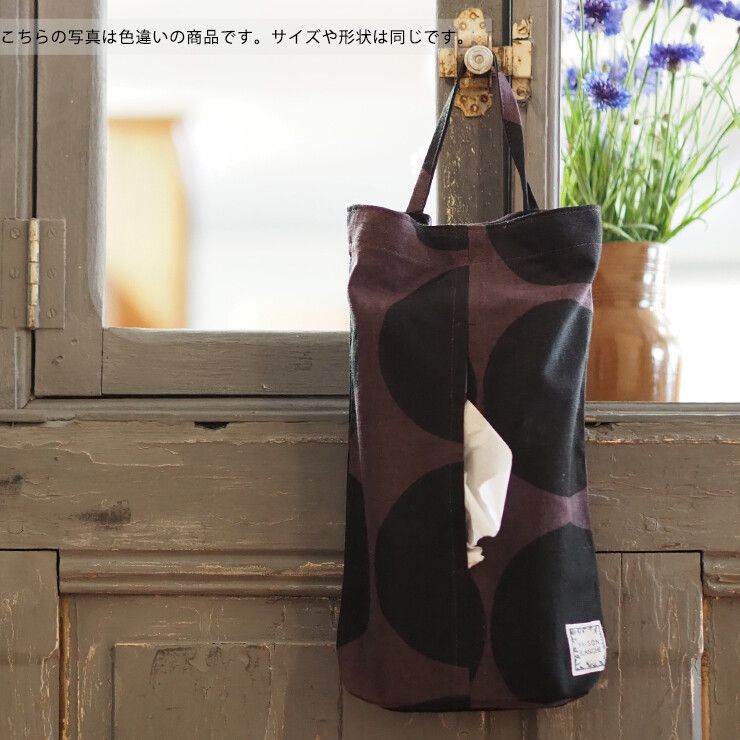 日本 Maison Blanche - 日本製 北歐風棉麻吊掛衛生紙套-芍藥-粉 (14×7×31cm)