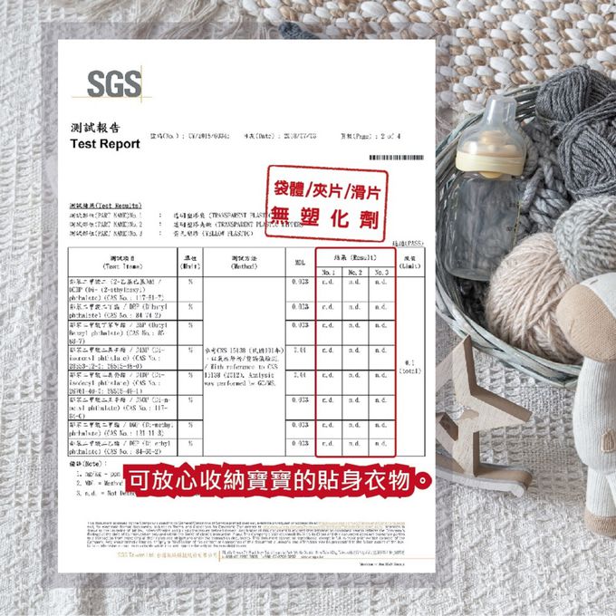 壽滿趣 - 【收麻吉】日本手捲式真空壓縮袋Mx2入