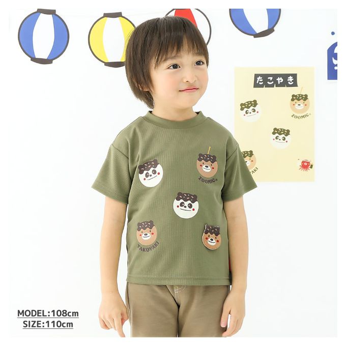 日本 ZOOLAND - 接觸涼感 夏日祭典網眼短袖上衣-章魚燒-抹茶綠