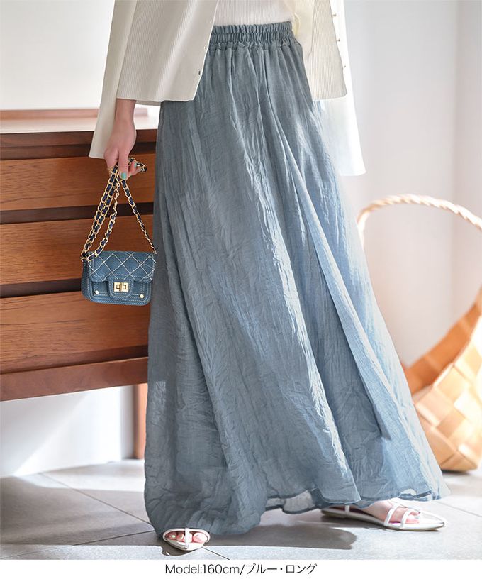 日本 Kobe Lettuce - 仙氣飄逸感亞麻混紡寬褲-寶藍