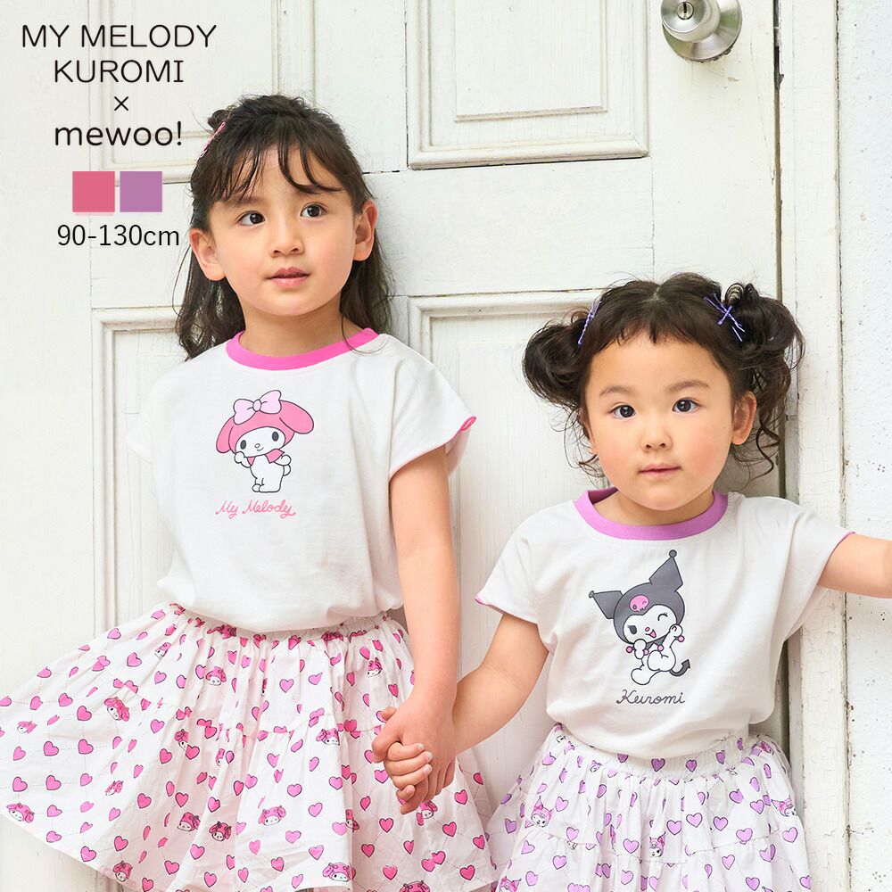 日本 ma lalumiere store - 三麗鷗聯名 彩色捲邊短袖上衣-酷洛米-紫