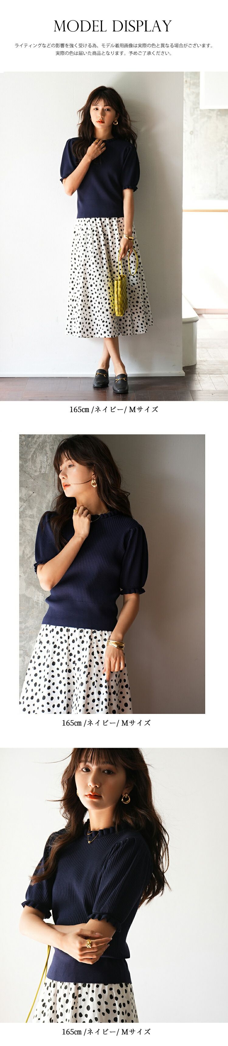 日本女裝代購 - 優雅氣質木耳領短袖上衣-咖啡