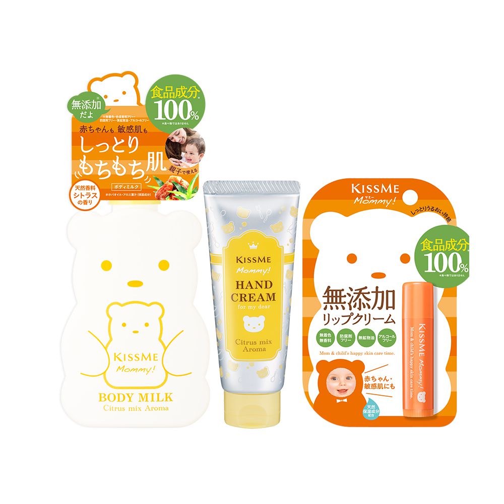【媽咪愛限定組】Mommy親子身體乳(柑橘)+護手霜(柑橘)+護唇膏
