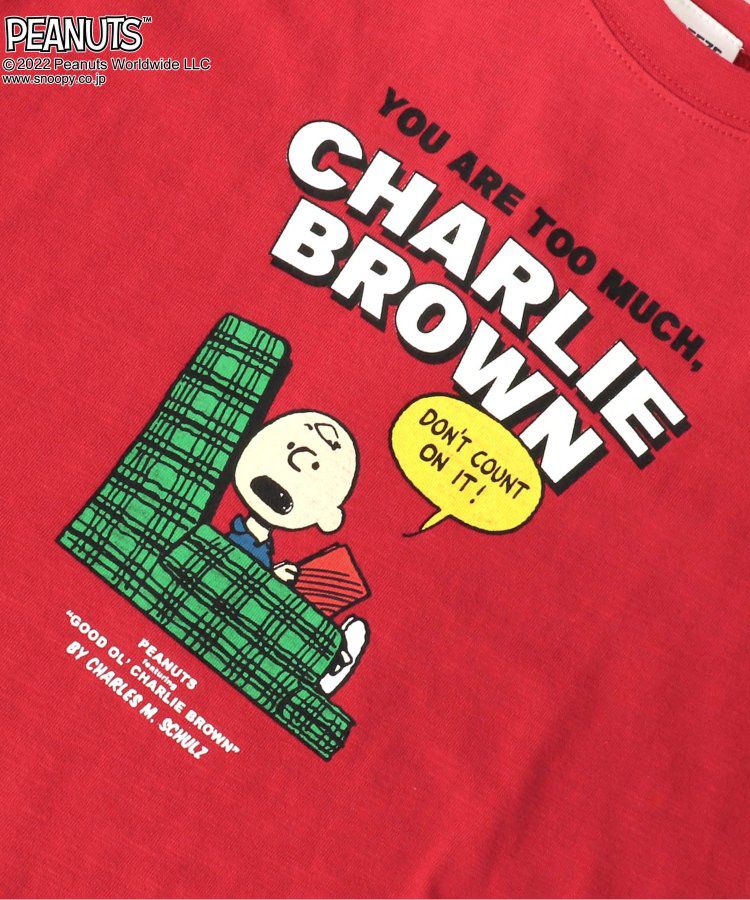 日本 BREEZE - 聯名款 史努比印花長袖上衣-黃