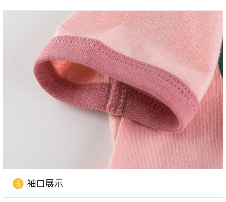 純棉短袖上衣-熊熊彈吉他-米白色