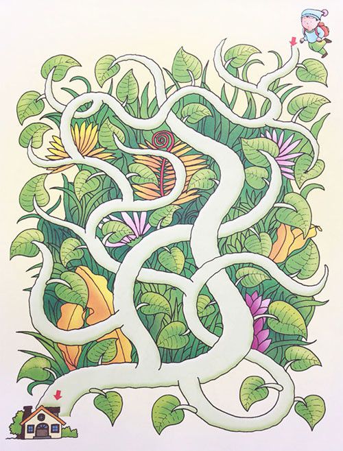 J02迷宮遊戲第二集