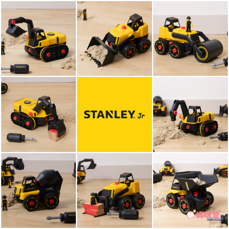 STANLEY Jr. - 組裝工程車-砂石車