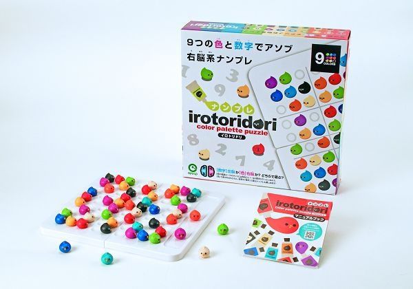 漢堡疊疊樂、BBQ串燒組合【日本EYEUP益智桌遊】