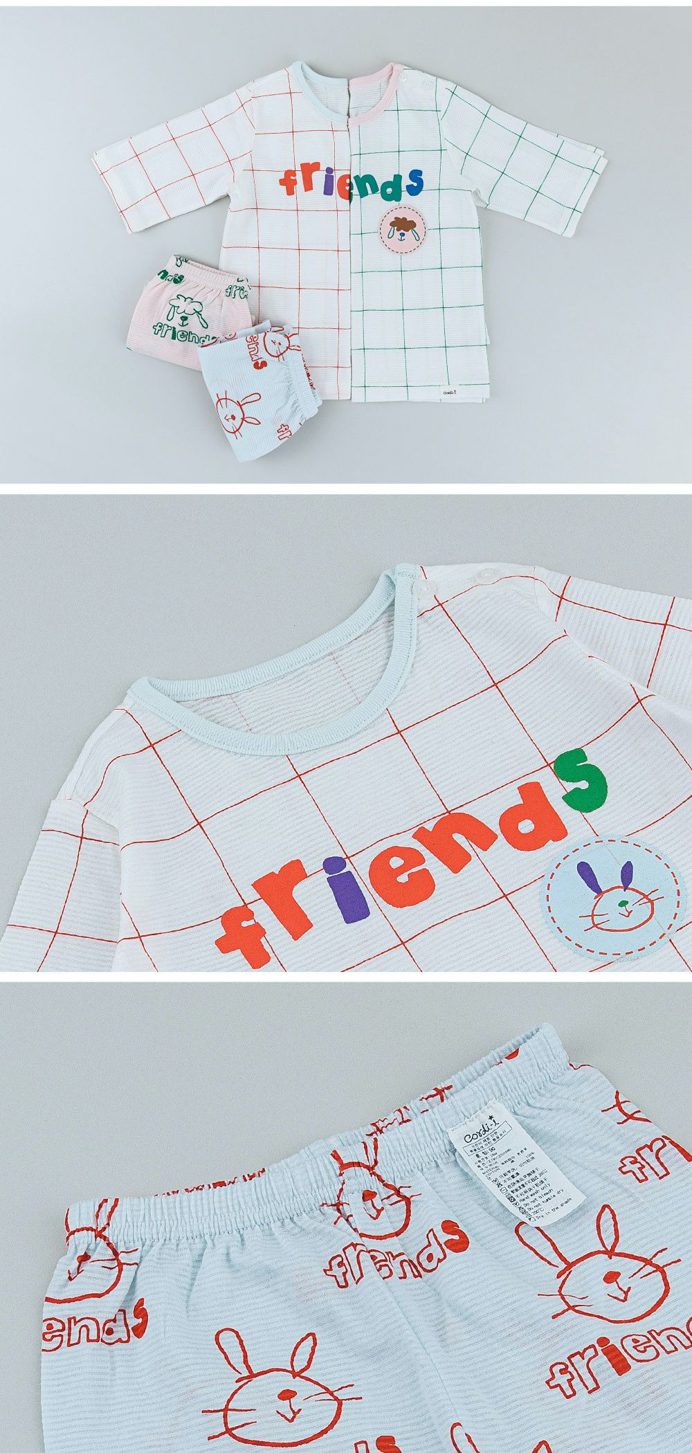 韓國 Cordi-i - 無螢光棉透氣緹花七分袖家居服-格子小狗