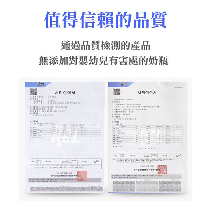 正韓 hibee - 有效防漏學習水瓶/水壺的奶嘴吸管頭+重力球(2入組)+吸管刷組 (學習喝水第一階段)-HBS3