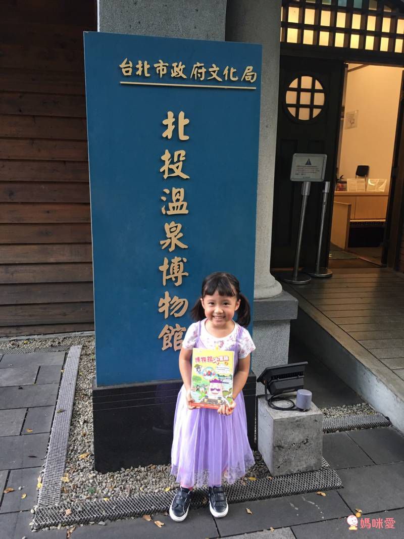 康軒文教事業 - 大冒險系列