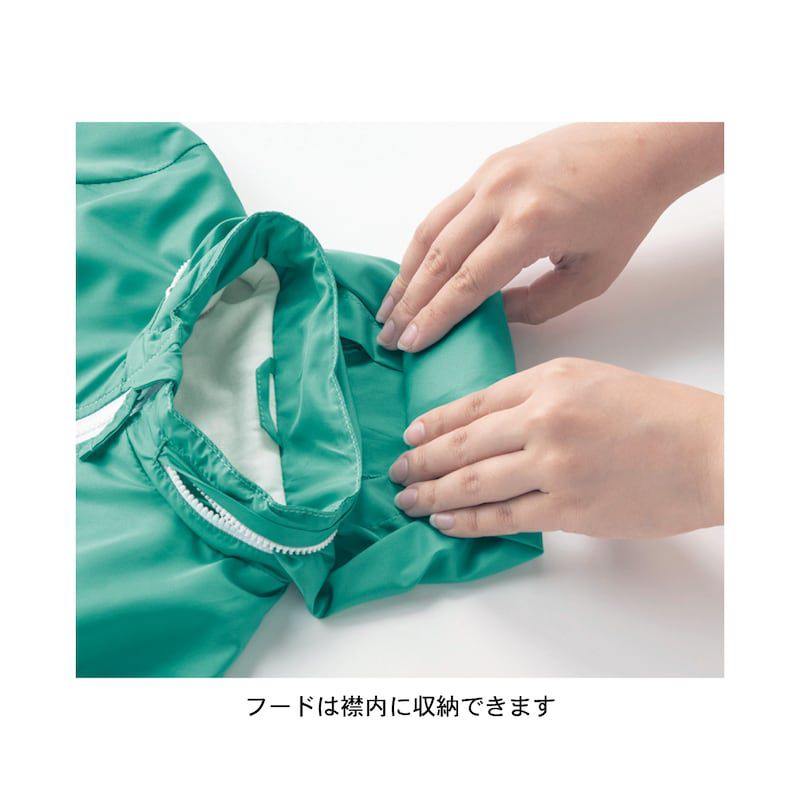 日本千趣會 - (JR新幹線)撞色防風外套(帽子可收納)-923-黃