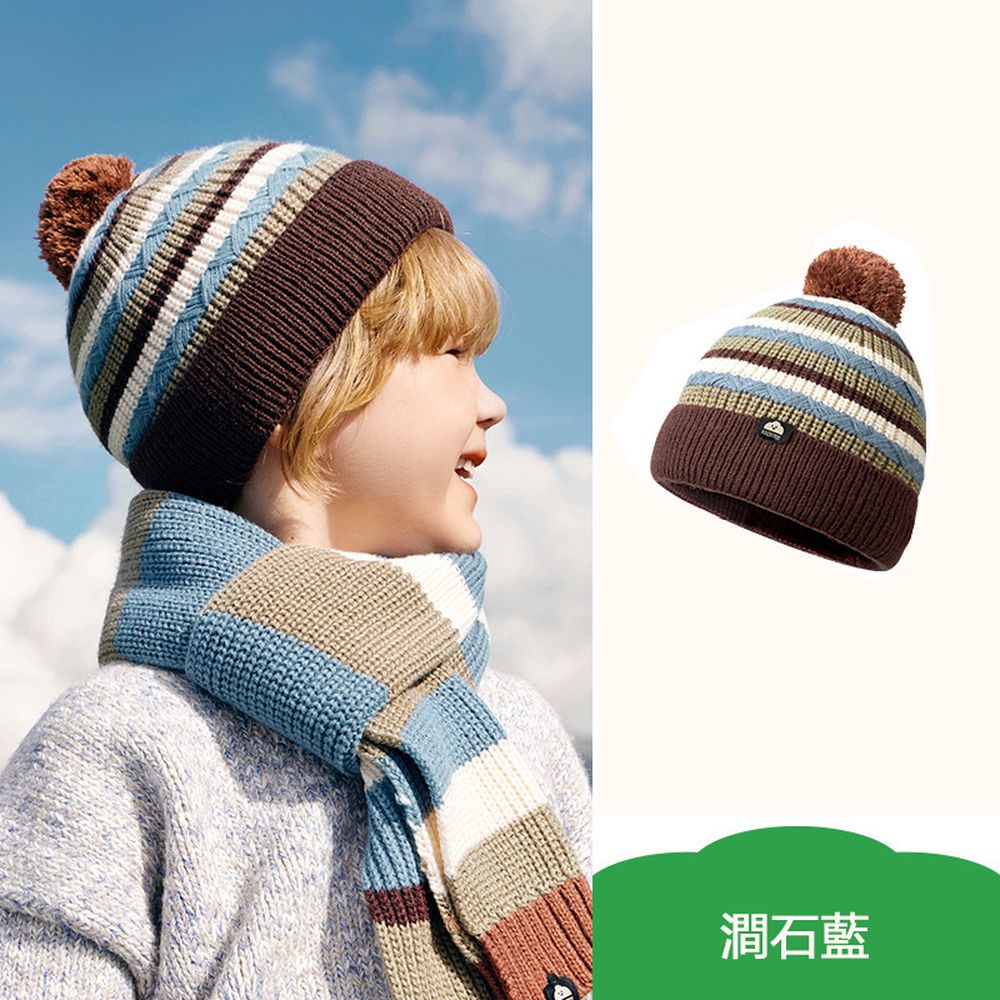 石墨烯親子條紋毛帽-L (澗石藍)