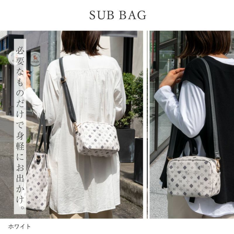 日本 FIRANO - [雜誌揭載]經典花紋仿皮托特包+側背包2件組-附摺疊購物袋-米白 (30x40x14cm)